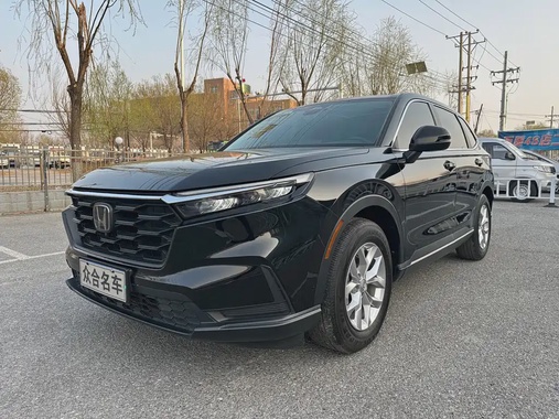 Honda CR-V 2023
