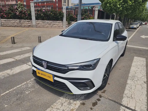 Roewe i5 2021