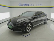 Volkswagen Magotan 2023