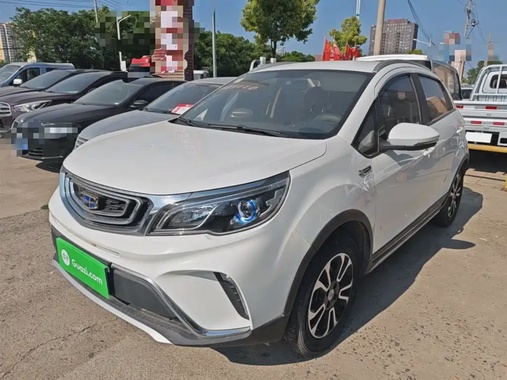 Geely X3 2019