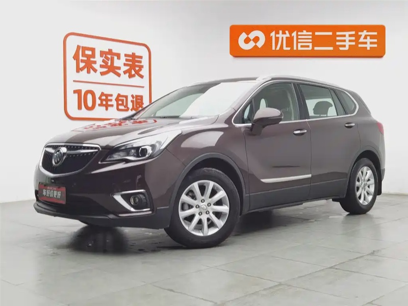 Buick Envision Plus