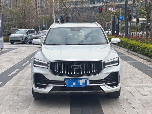 Geely Xingyue L 2023