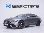 Mercedes-Benz AMG GT 2023