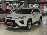 Toyota Wildlander 2020