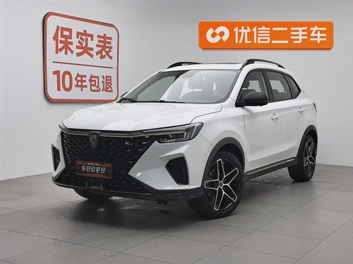 Roewe RX5 2022
