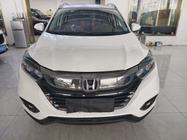 Honda Vezel 2020