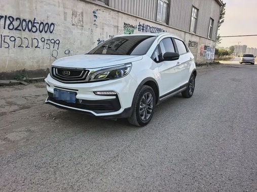 Geely X3 2020