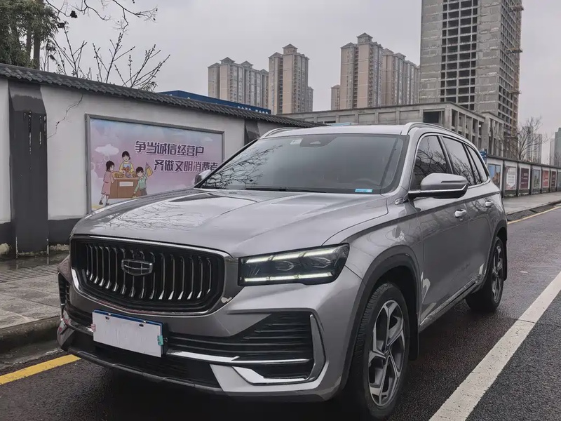 Geely Xingyue L