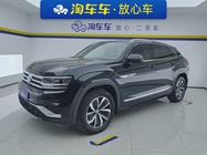Volkswagen Teramont 2021