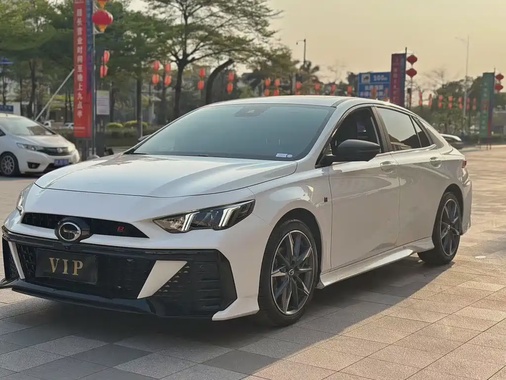 GAC Shadow Leopard 2024