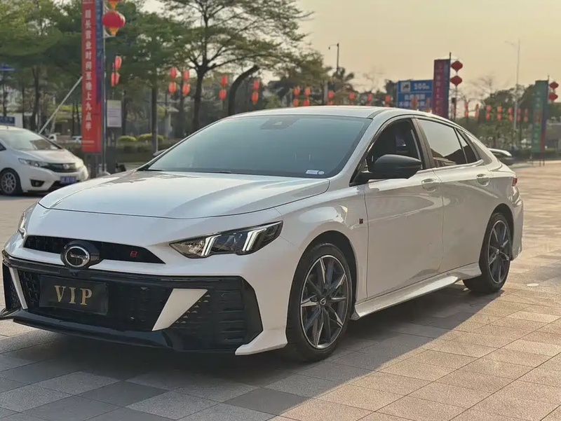 GAC Shadow Leopard
