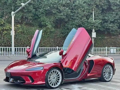 McLaren GT 2020