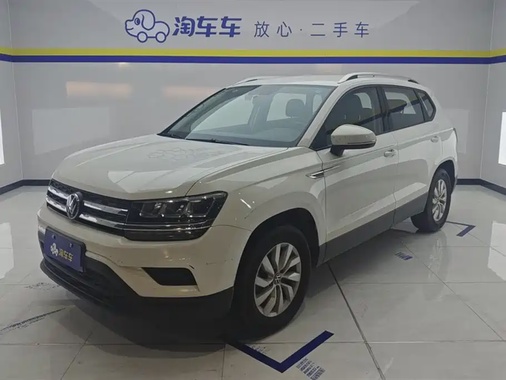 Volkswagen Tharu 2021