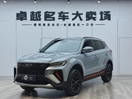 Geely Boyue 2023