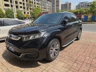 Honda Avancier 2020