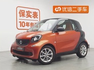 Smart ForTwo 2017