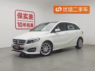 Mercedes-Benz B-Class 2015