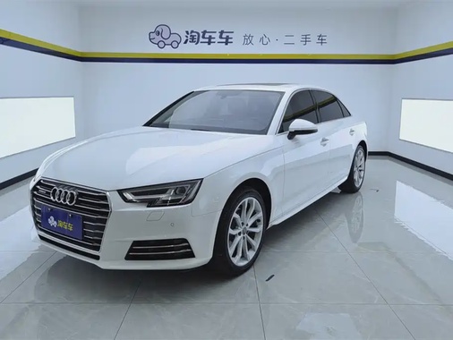 Audi A4 2017