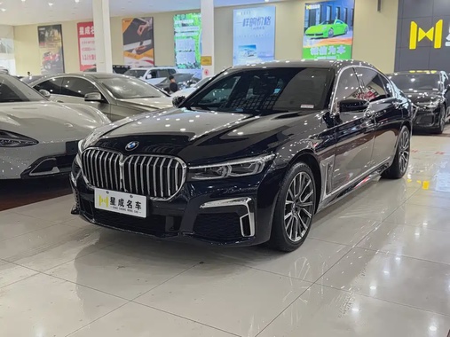 BMW 7 Series 2021
