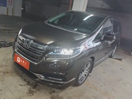 Honda Elysion 2020