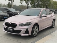 BMW 1 Series 2020