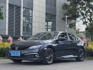 Honda Civic 2020