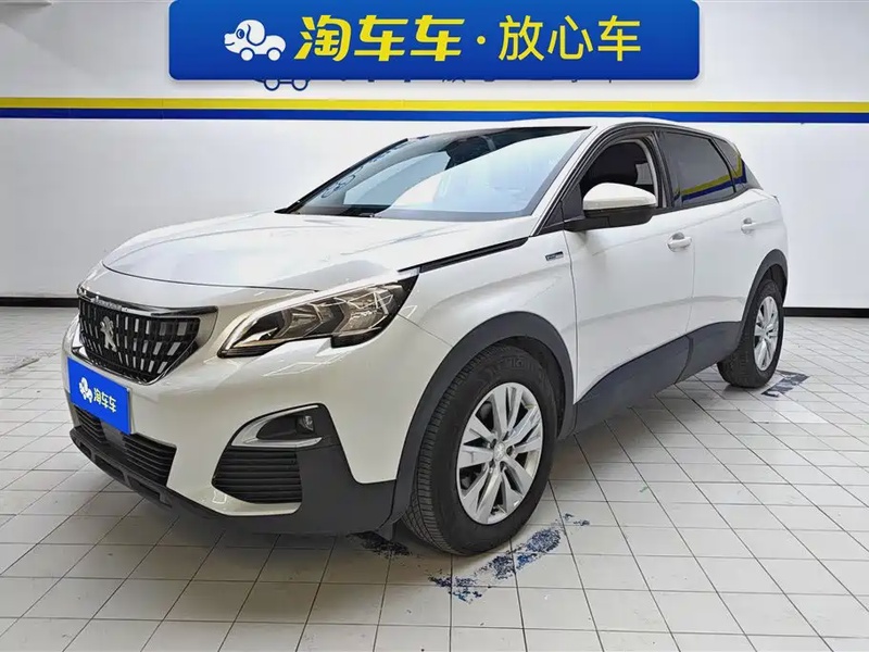 Peugeot 4008