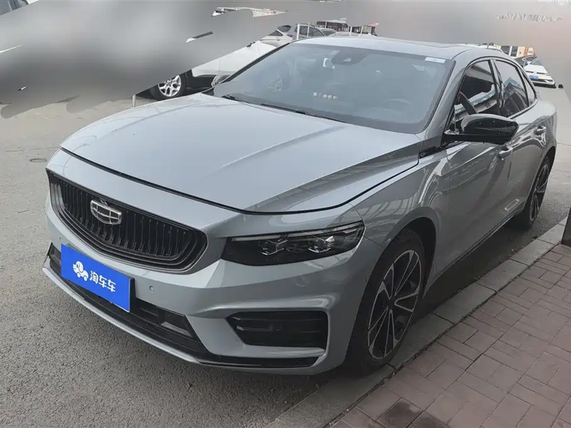 Geely Xingrui