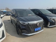 Roewe iMAX8 2021