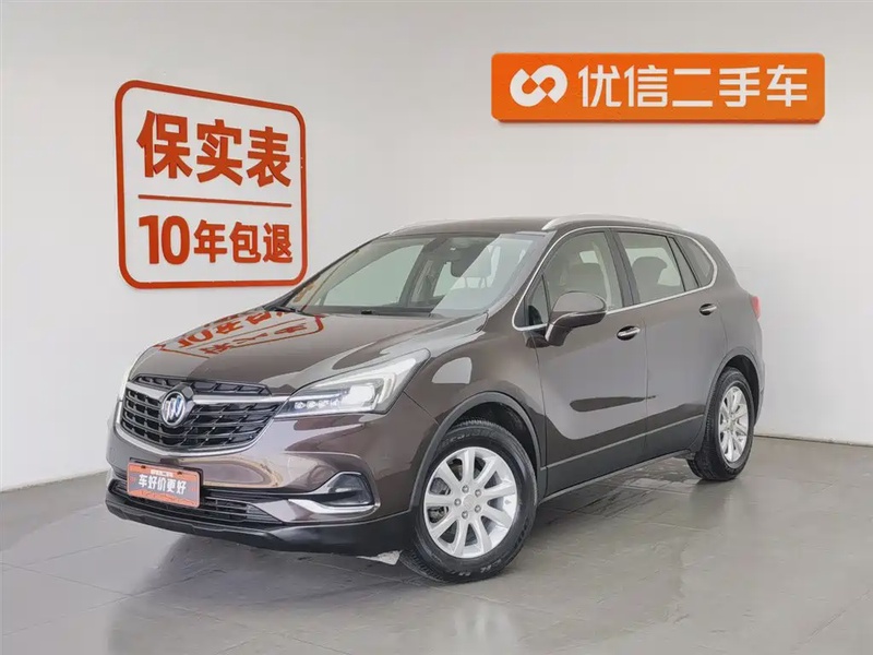 Buick Envision Plus