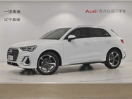 Audi Q3 2024
