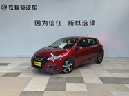Nissan Tiida 2020