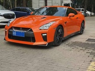 Nissan GT-R 2017