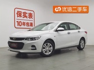 Chevrolet Cavalier 2018