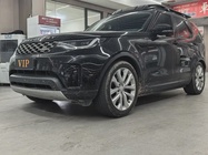 Land Rover Discovery 2024