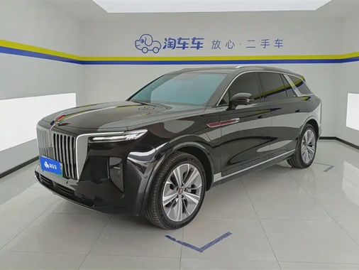 Hongqi E-HS9 2023