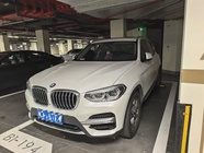 BMW X3 2020