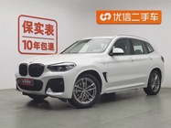 BMW X3 2021