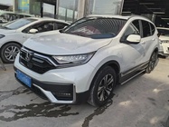 Honda CR-V 2021