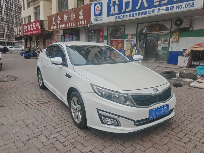 Kia K5