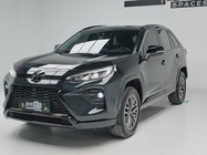 Toyota Wildlander 2025