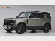 Land Rover Defender 2023