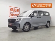 Wuling Zhengcheng 2021