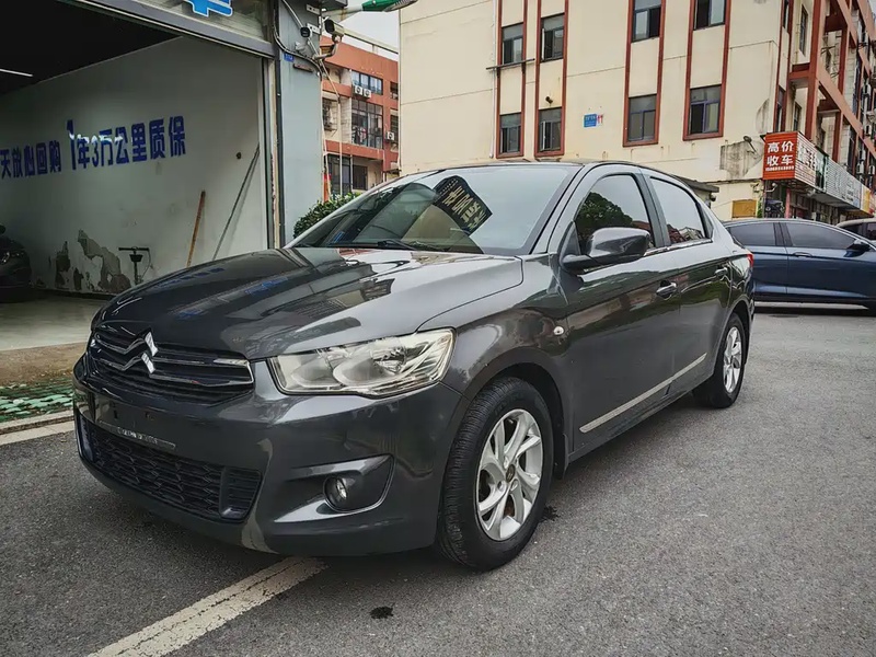 Citroen Elysee