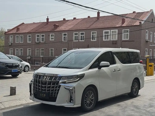 Toyota Alphard 2020