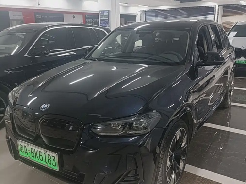 BMW iX3 2023