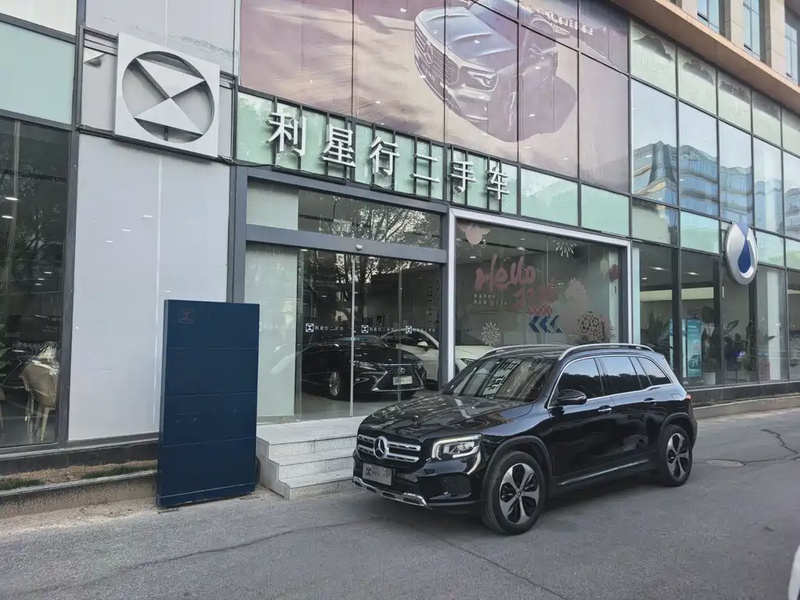 Mercedes-Benz GLB-Class