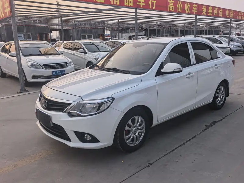 Changan V3