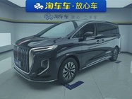 Hongqi HQ9 2024