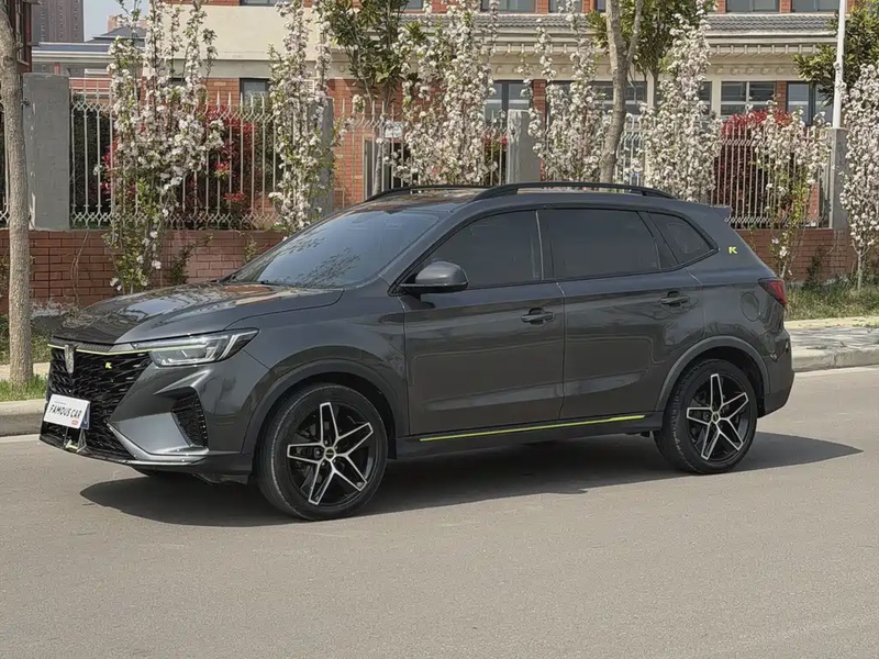 Roewe RX5